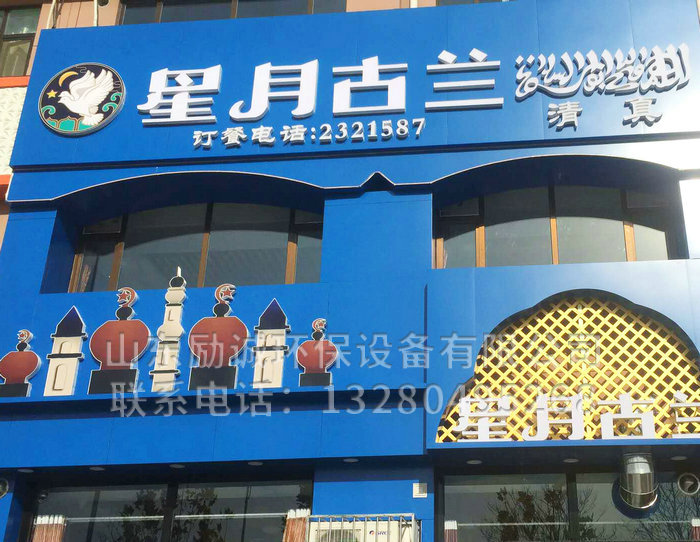 案例展示 (6).jpg