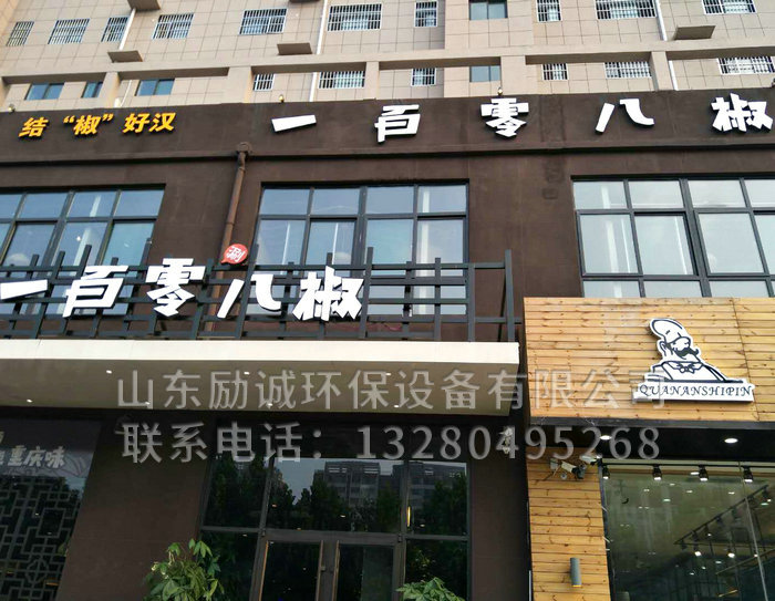 案例展示 (2).jpg